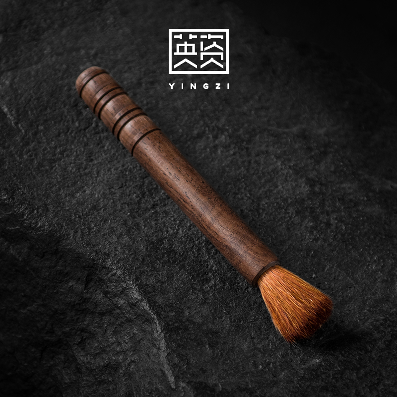 Wenge YangHuBi hua limu tea tray teapot clean sweep brush pen brush kung fu tea tea tea accessories