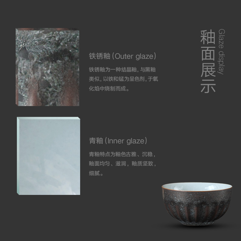 Restoring ancient ways iron glaze teacup ceramics cup sample tea cup kung fu masters cup tea cups little hat to a cup of tea light cup