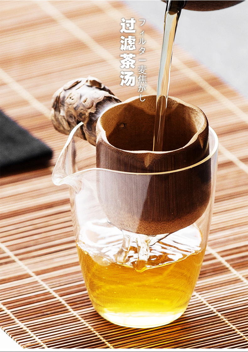 Trà tre già rò rỉ trà lọc tre lỗ tre lọc trà Kung Fu bộ lọc tre sáng tạo trà trà phụ kiện trà đạo bình giữ nhiệt pha trà