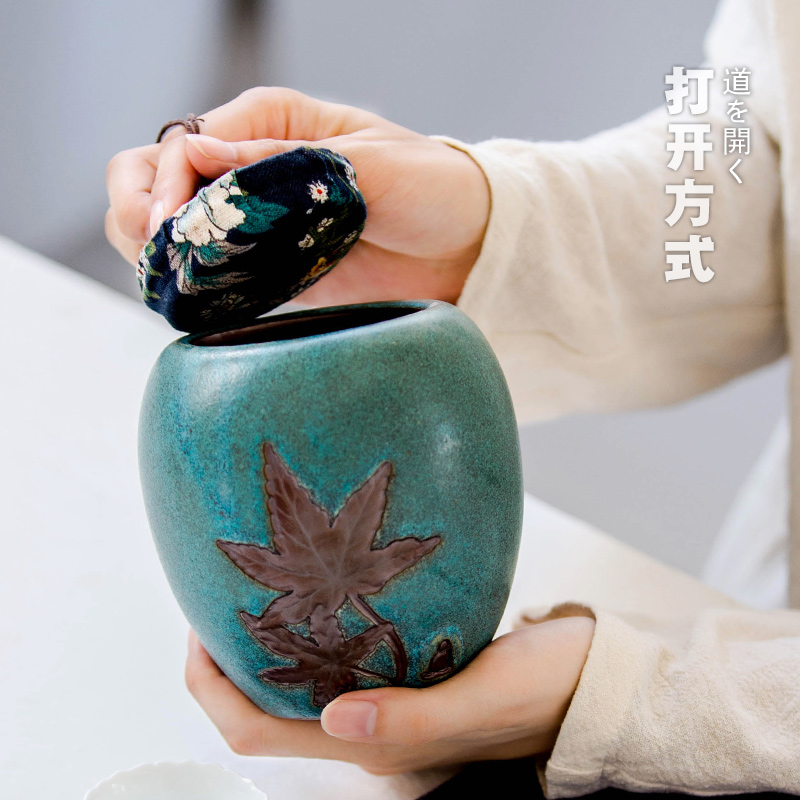 Maple leaf tea ceramic pot receives stock POTS sealed storage tank receives the creative kung fu tea tea