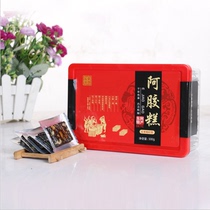 Ejiao cake Ejiao block Shandong Gum Runmei Yan Donga boxed red jujube wolfberry rose gum cake 500g buy 1 get 1