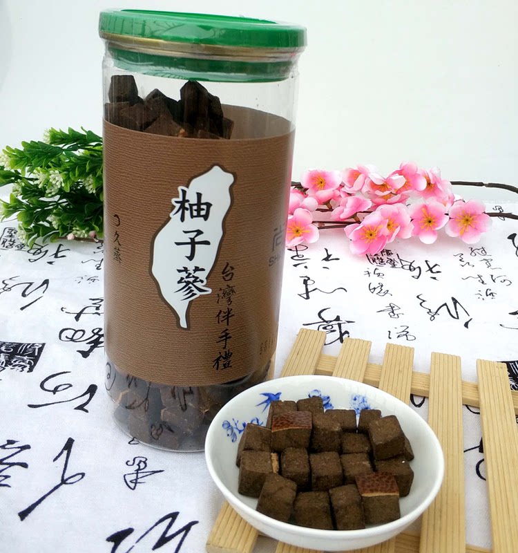 Buy 3 sends 1 Huayu white grapefruit to Taiwan's Baodao Shennong Chen Year Shanggai Good Grapefruit ginseng Eight Immortals 500g Candied Fruits