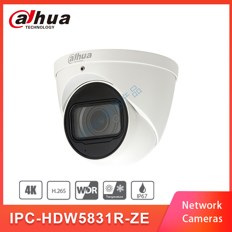 Spot Dahua Original branded English version 8 million Hemisphere Network Camera DH-IPC-HDW5831R-ZE