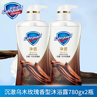 Ароматный гель с розой в составе, 780г