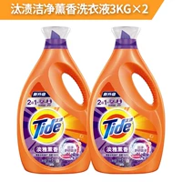 Элегантный ладан 3 кг*2 бутылки