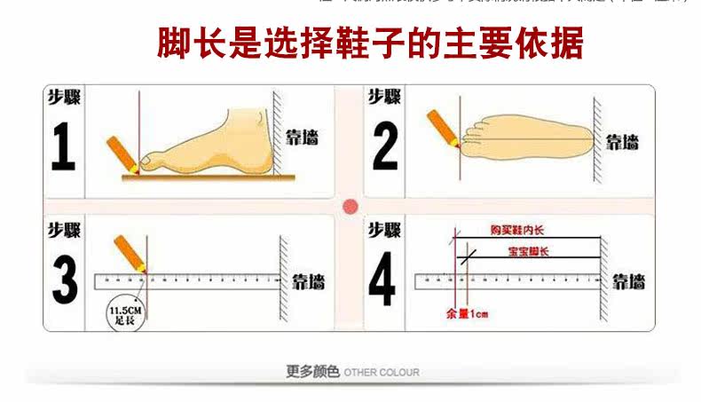 Pantoufles enfants en EVA pour été - semelle EVA - Ref 1010907 Image 11