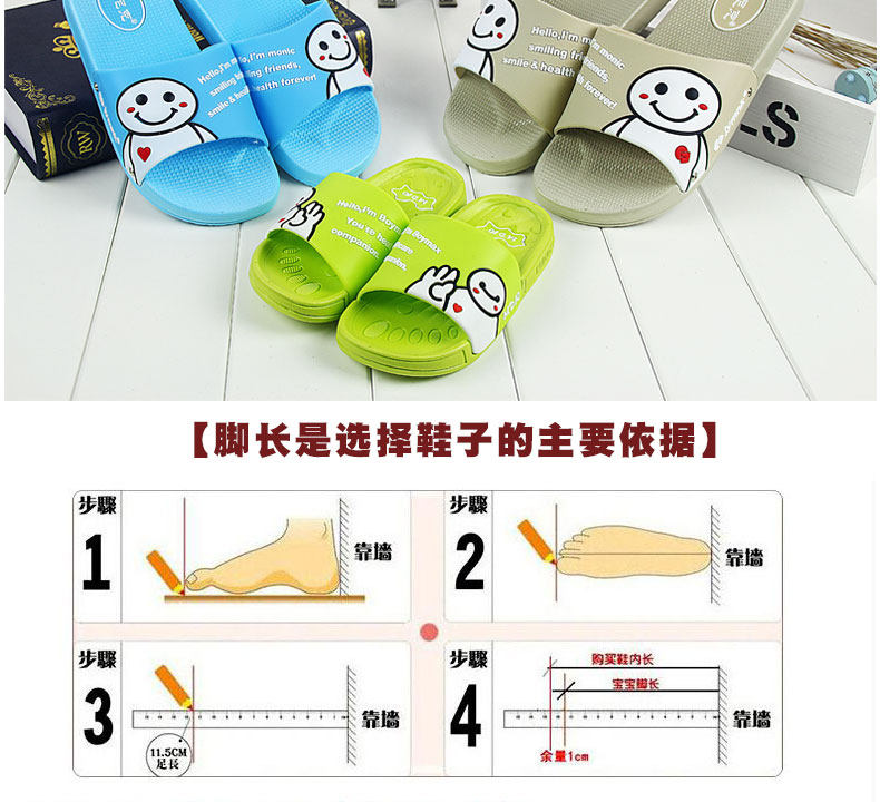 Chaussons enfants en autre pour été - semelle EVA - Ref 1004760 Image 40