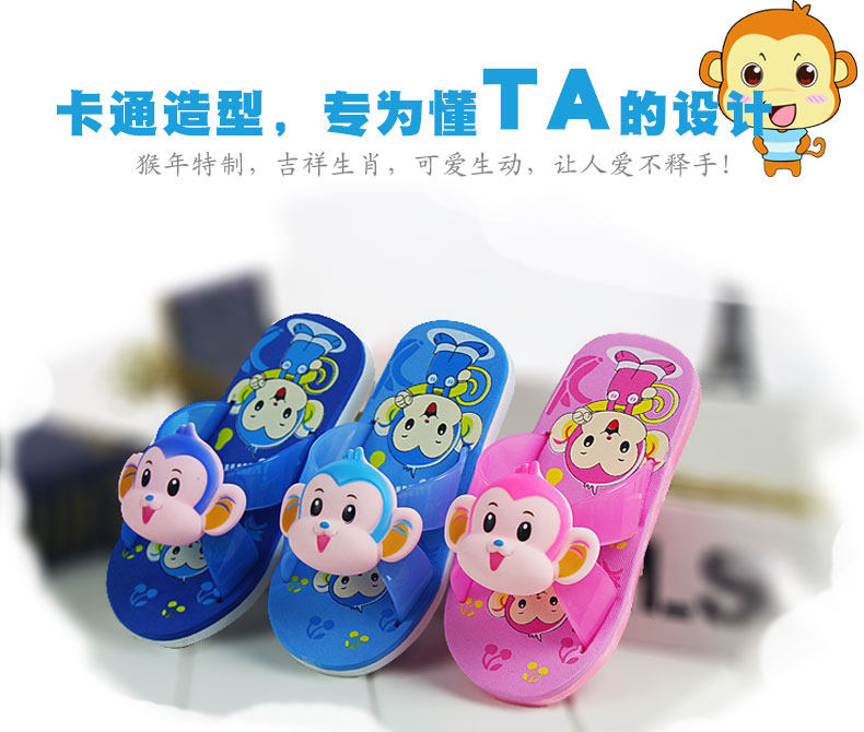 Chaussons enfants en autre pour été - semelle EVA - Ref 987032 Image 10