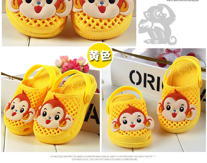 Pantoufles enfants en EVA pour été - semelle EVA - Ref 1012025 Image 27