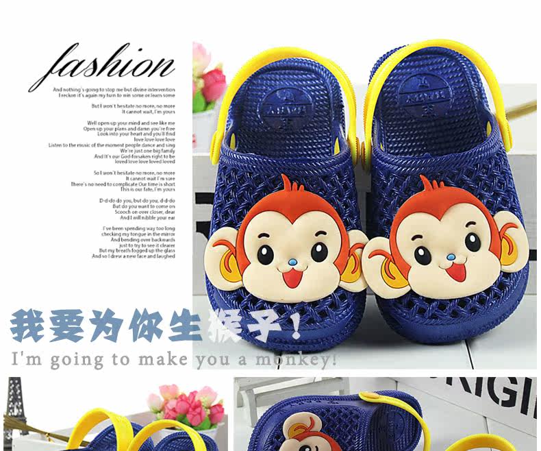 Pantoufles enfants en EVA pour été - semelle EVA - Ref 1012025 Image 28