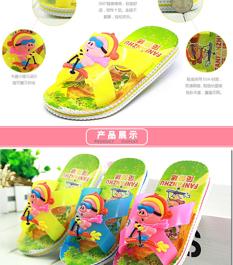 Pantoufles enfants en EVA pour été - semelle EVA - Ref 1008395 Image 15