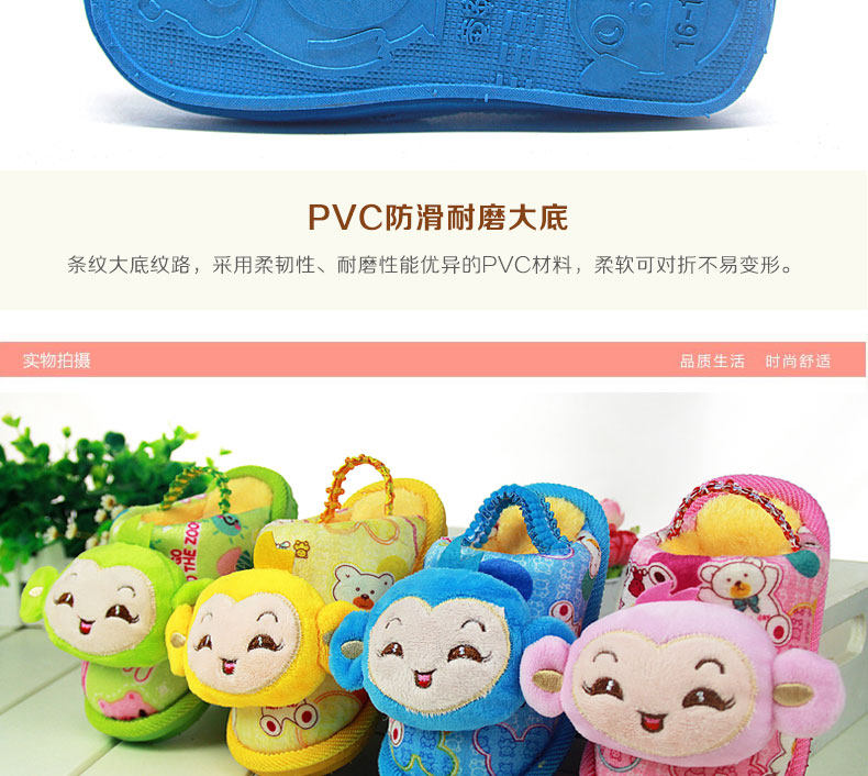 Pantoufles enfants en suède - semelle EVA - Ref 1003824 Image 19