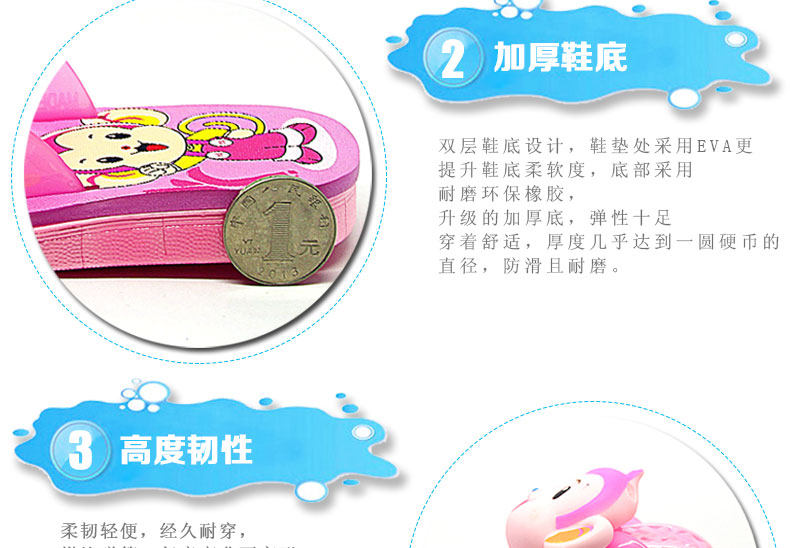 Chaussons enfants en autre pour été - semelle EVA - Ref 987032 Image 15