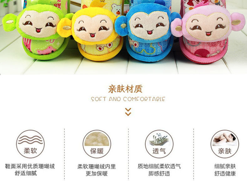 Pantoufles enfants en suède - semelle EVA - Ref 1003824 Image 10