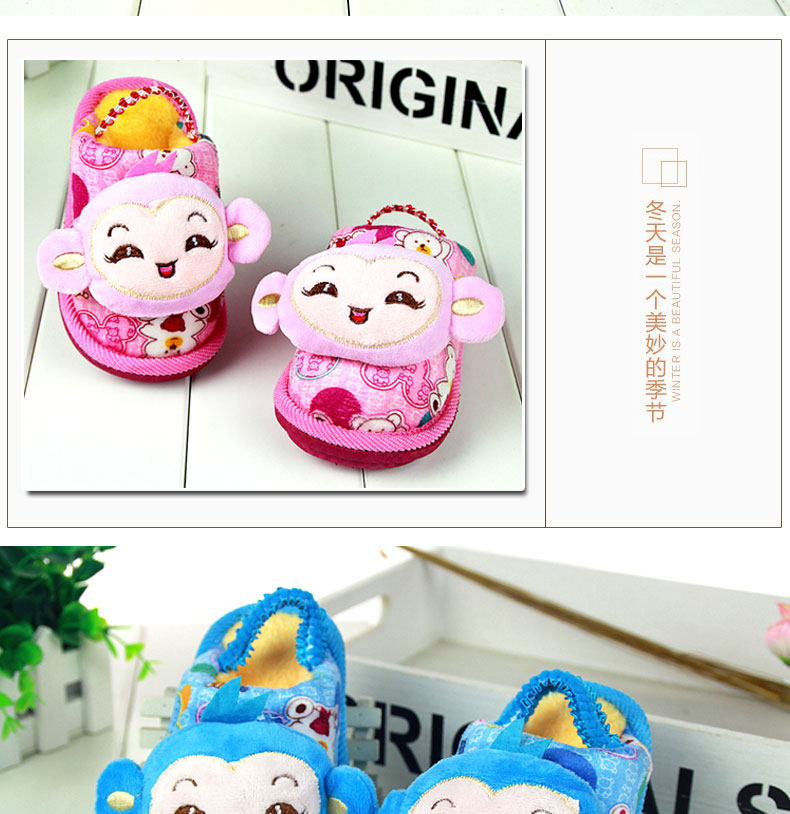 Pantoufles enfants en suède - semelle EVA - Ref 1003824 Image 22