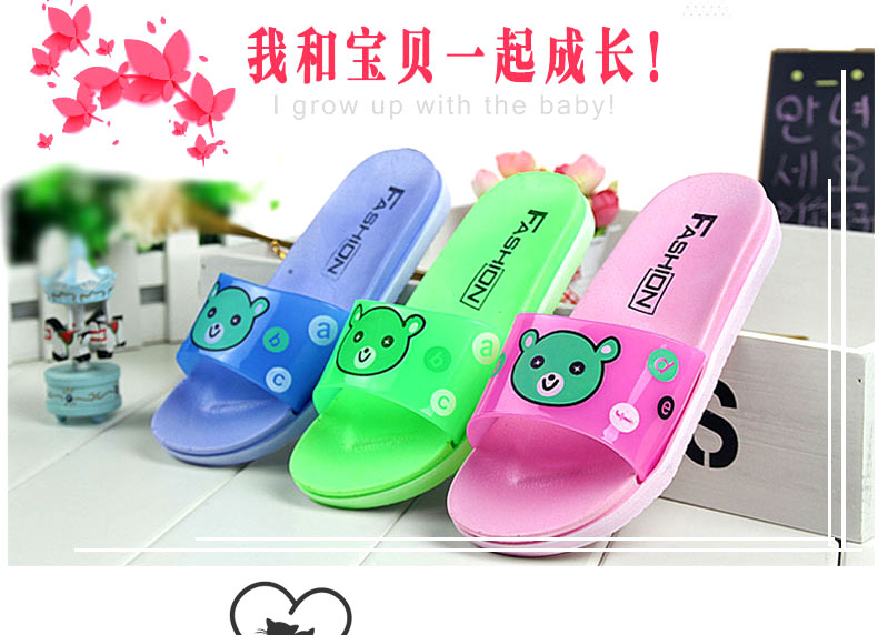 Chaussons enfants en EVA pour été - semelle EVA - Ref 1010813 Image 22
