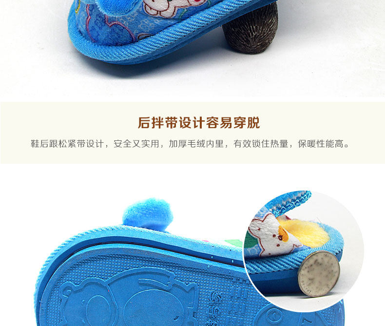 Pantoufles enfants en suède - semelle EVA - Ref 1003824 Image 18