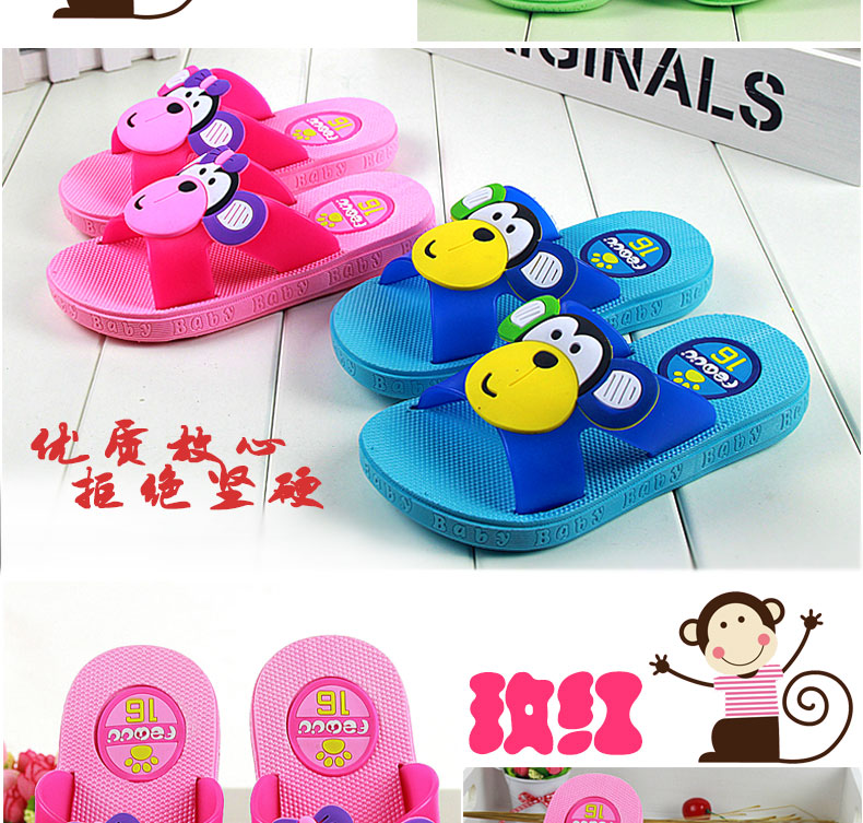 Chaussons enfants en EVA pour été - semelle EVA - Ref 1011242 Image 18