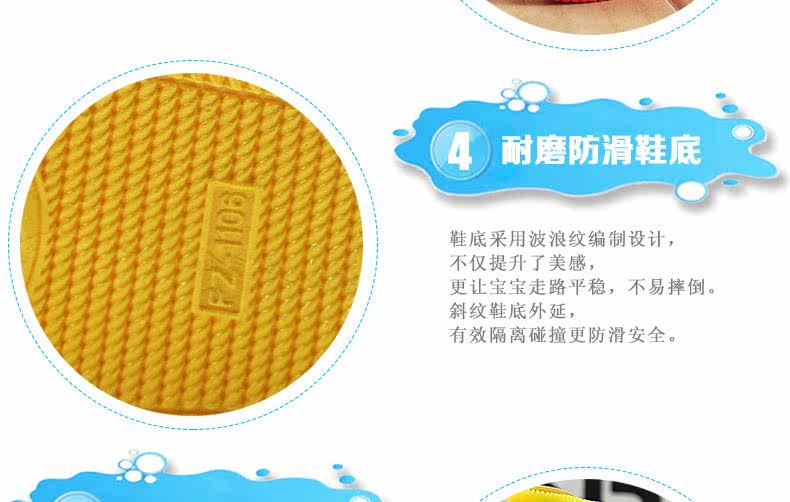 Pantoufles enfants en EVA pour été - semelle EVA - Ref 1012025 Image 21