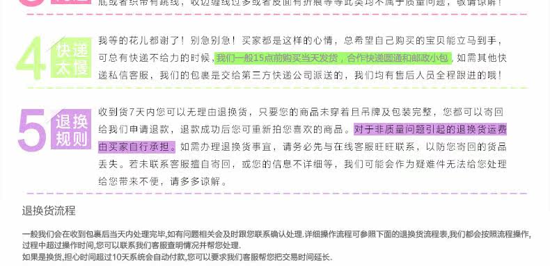 Pantoufles enfants en EVA pour été - semelle EVA - Ref 1010907 Image 27