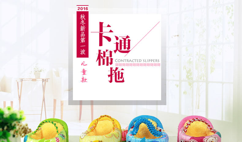 Pantoufles enfants en suède - semelle EVA - Ref 1003824 Image 9