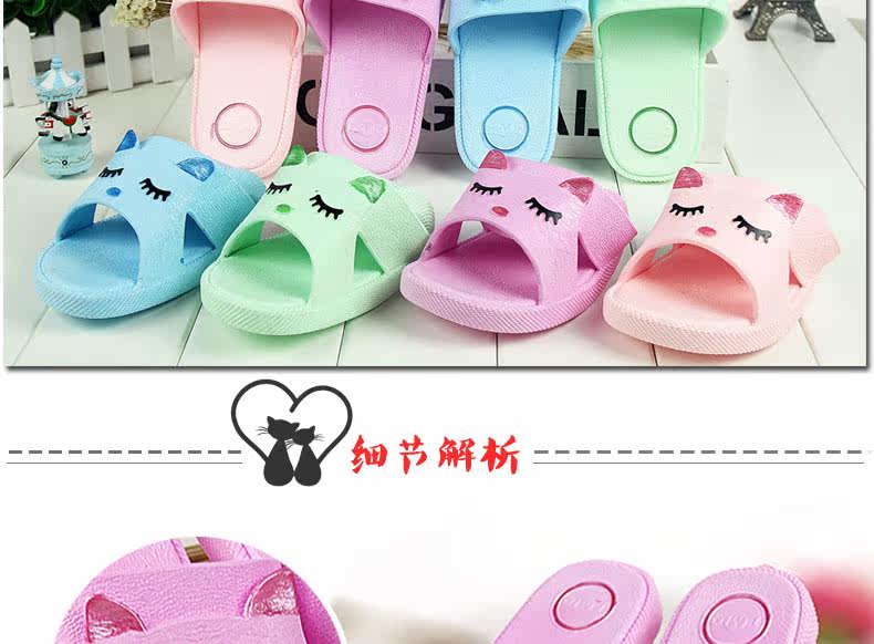 Pantoufles enfants en EVA pour été - semelle EVA - Ref 1010907 Image 22