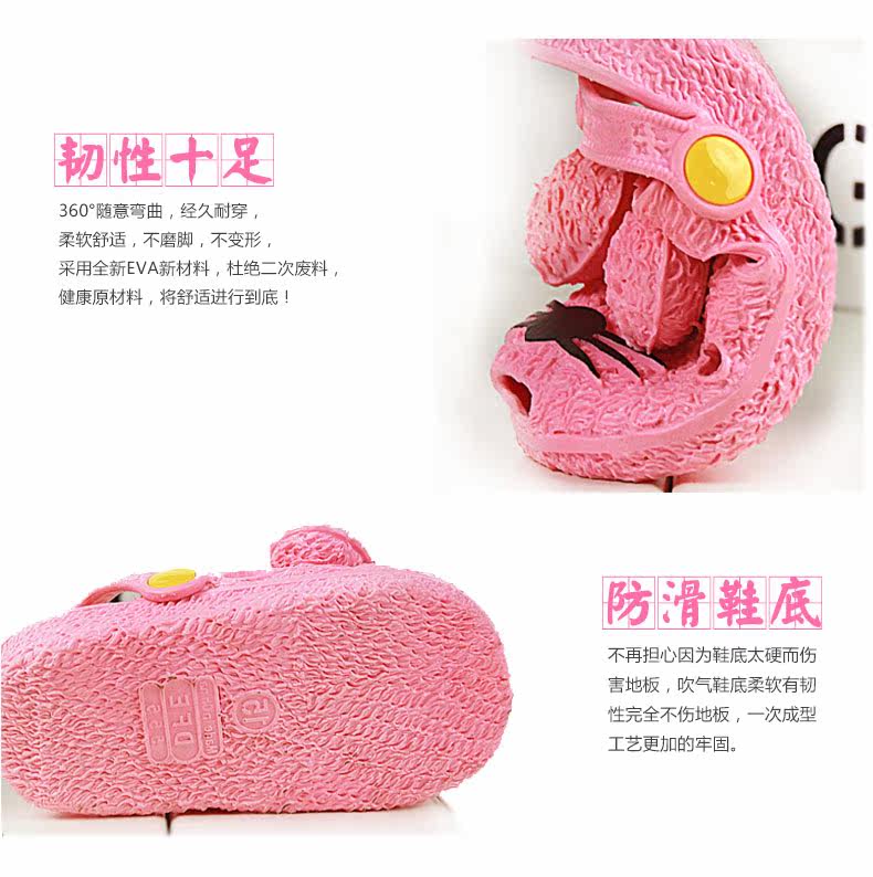 Pantoufles enfants en EVA pour été - semelle EVA - Ref 986764 Image 35