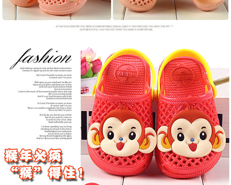 Pantoufles enfants en EVA pour été - semelle EVA - Ref 1012025 Image 25