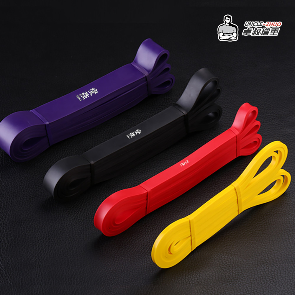 Uncle Zhuo weight gain (send home training video tutorial) Fitness elastic tension belt (pull off the package)