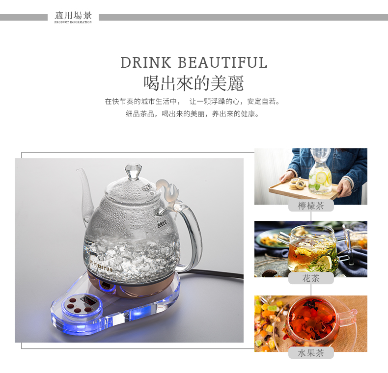 Ấm đun nước điện Deyun phụ kiện nồi đơn có nắp đậy Tiêu chuẩn gốc - ấm đun nước điện bình đun siêu tốc mini