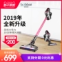 Máy hút bụi không dây Baojiali hộ gia đình mạnh mẽ cầm tay công suất lớn sạc nhỏ Máy hút bụi không dây - Máy hút bụi robot hút bụi lau nhà philips