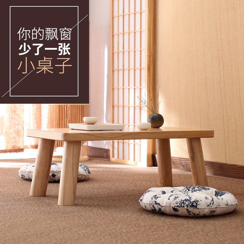 Aishang Windows Windows Tea Several Japanese Simple Modern Solid Wood Short Table Tatami Table