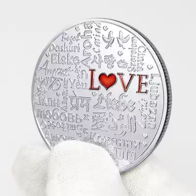 Singles Day gift confession artifact multi-language speaking I love you beautiful Lucky Wish Coin token