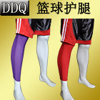 Protection sport - Ref 584188 Image 33