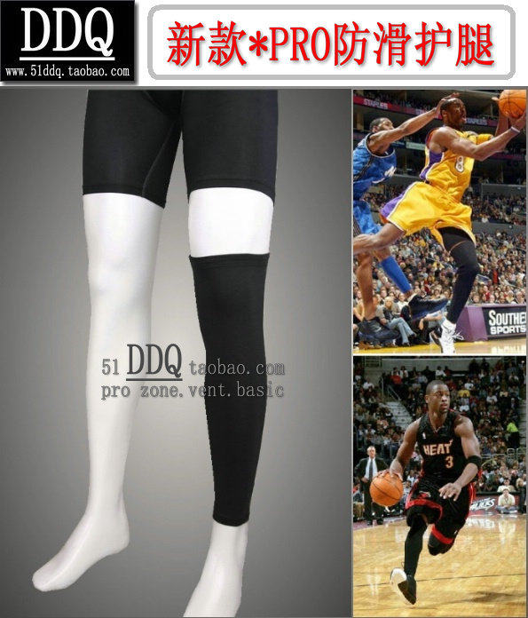 Protection sport - Ref 584188 Image 43