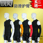 Protection sport - Ref 584188 Image 41