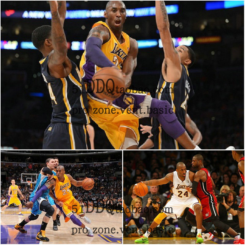 Protection sport - Ref 584188 Image 46