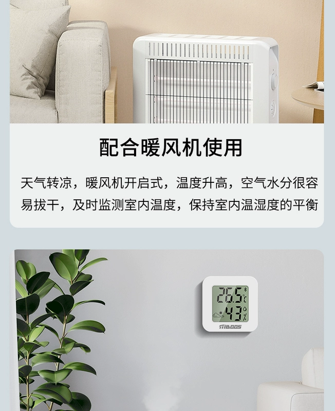 nhiệt kế microlife Nhiệt kế điện tử khô mini có độ chính xác cao trong nhà, nhiệt độ và ẩm kế trong nhà, bàn nhiệt độ và ẩm kế khô chính xác gắn trên ô tô đo nhiệt kế điện tử