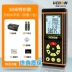 VEICHI laser thiết bị tìm tầm có độ chính xác cao cầm tay hồng ngoại thước đo khoảng cách dụng cụ đo phòng đo hiện vật thước điện tử thước đo laser xiaomi duka ls p Máy đo khoảng cách