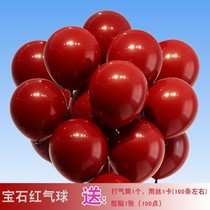 Wedding celebration net celebrity party thickened round gem pomegranate wine red metal balloon Wedding room decoration balloon