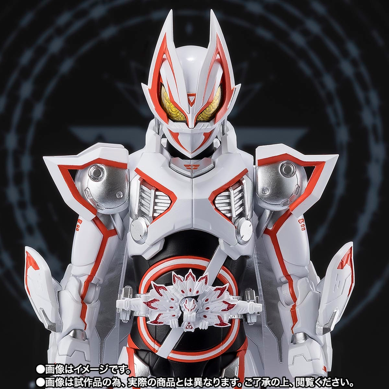Bandai Shf Kamen Rider Geats Mk9 Geats Ix Nine-Tailed Soul Limited Final Form Figure