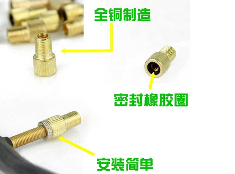 Pompe à vélo - Ref 2391285 Image 3