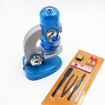 Taiwan produces and exports to Japan simulation microscope childrens toys development of childrens creative educational toys without installation