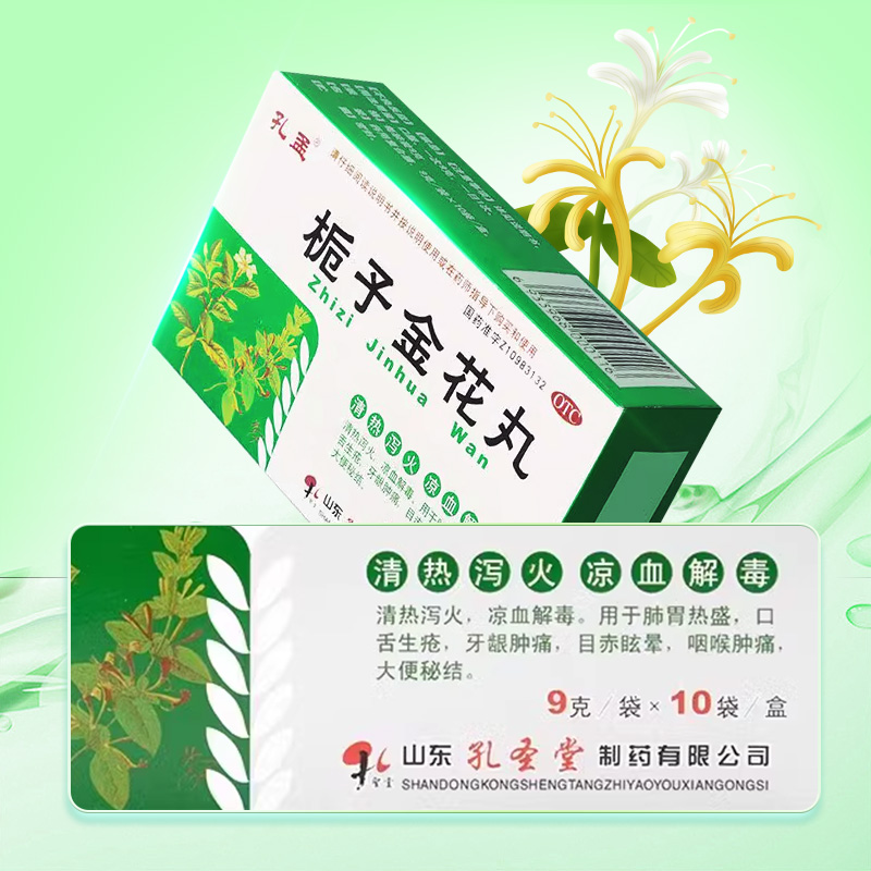 民乐演奏神器：21簧加3键、24簧加6键、26簧加8键紫竹镶箍铜斗笙，专业级演奏必备！