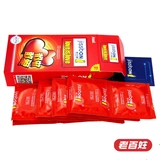 Jezbang Мужские презервативы взрослые секс -продукты для мужчин и женских половых презервативов