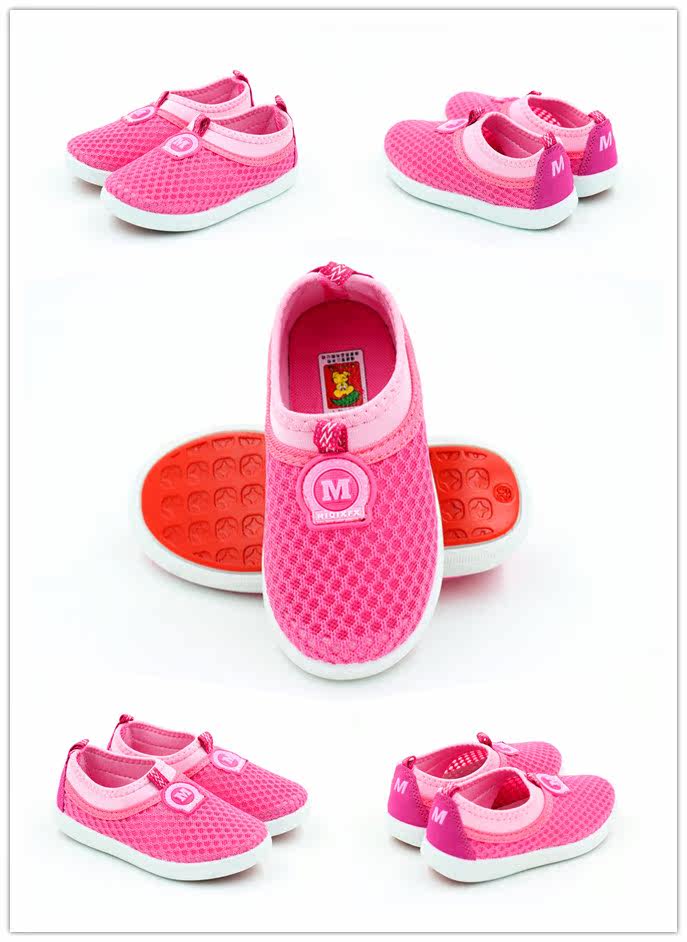 Baskets enfants en autre - Ref 1019985 Image 4
