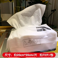 Около 72 штук/упаковка черной магии рисует [1 упаковка]