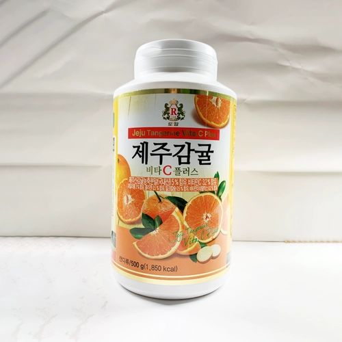 Корейские таблетки VC Citrus Orange Jeju остров витамин C Таблетки пережевывали таблетки Комплексный витамин ребенка, заказанные детей, взрослые 500 г