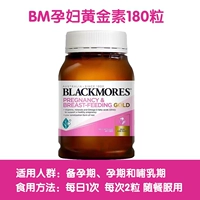 Светло-серый