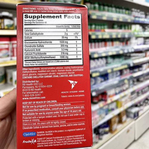 Двигать бесплатную жизнеспособность Американская Шифф Иджян Амино сахар хряще